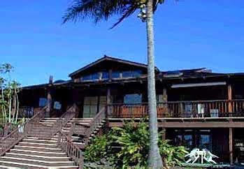 Macadamia Meadows Farm Bed & Breakfast Naalehu Extérieur photo